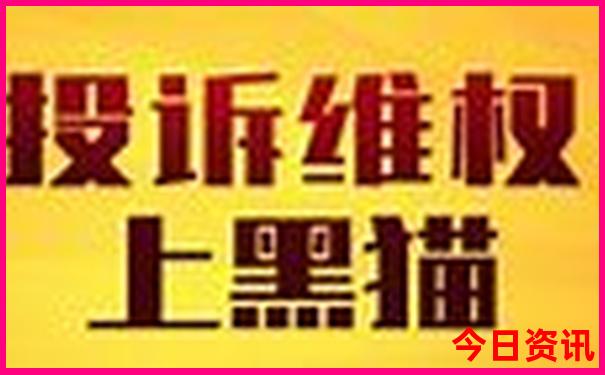 北京哪些景点不需要预约