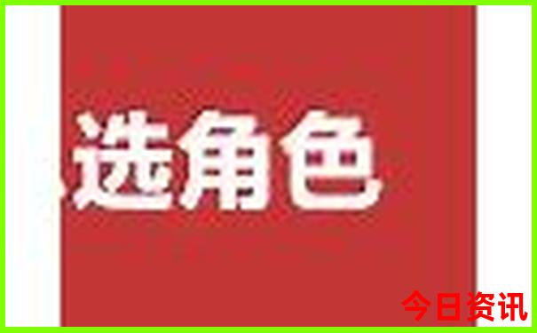 阿拉尔市旅游景点推荐