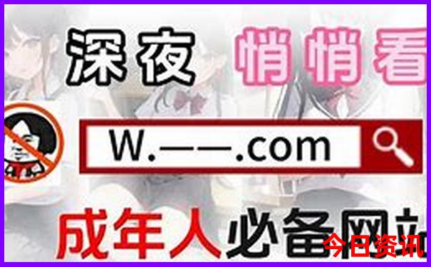北京旅游团价格表