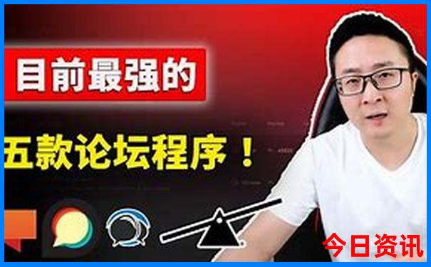 八月份哈尔滨旅游最佳地方