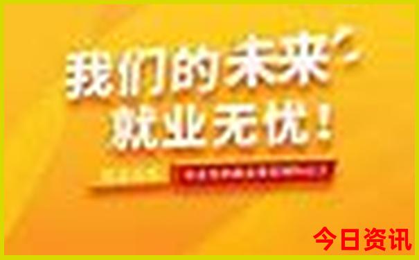 成都风景区排名前十名