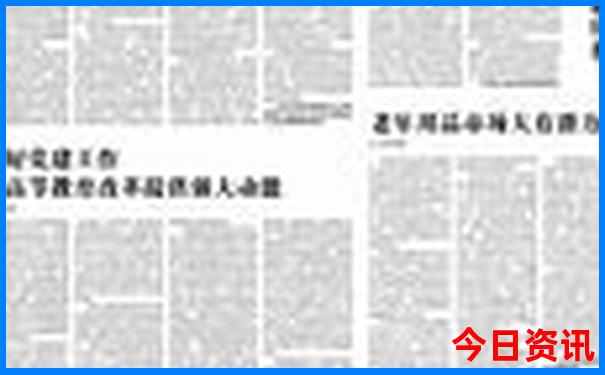 省外旅游景点排行榜前十名