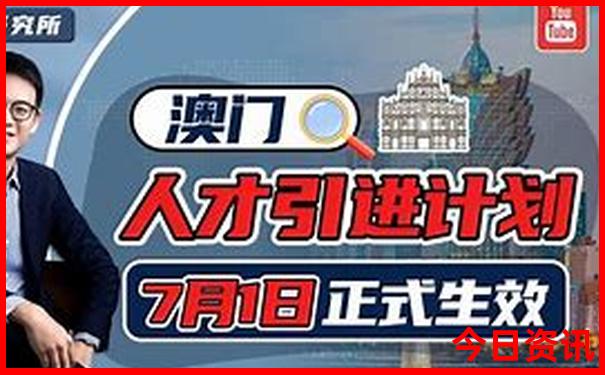 北京适合17岁孩子玩的地方