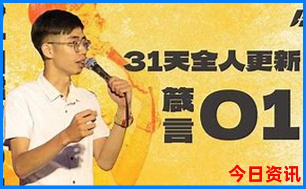 去北京旅游5天攻略
