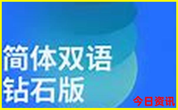 夏天日本哪个城市适合旅游