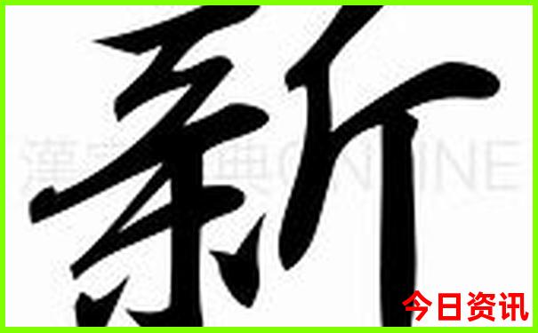 附近玩的地方有哪些地方