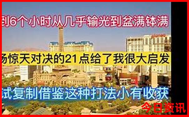 呼和浩特景点排行榜前十名