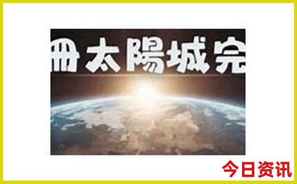 周边带小孩去哪里玩比较好