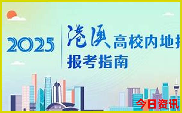 湖北凉快的旅游景点