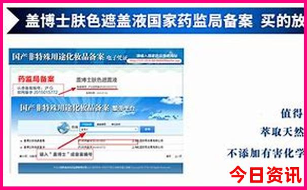 去北京住哪个酒店去各个景点方便