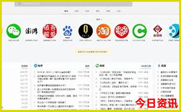 甘南冬季旅游景点