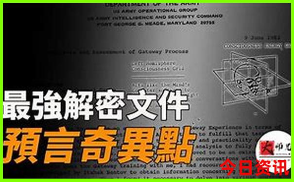 张北草原必去景点有哪些