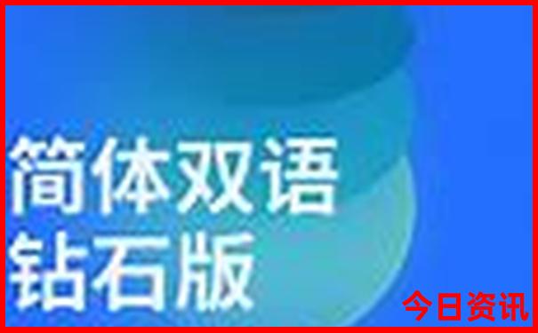 北疆自驾旅游攻略