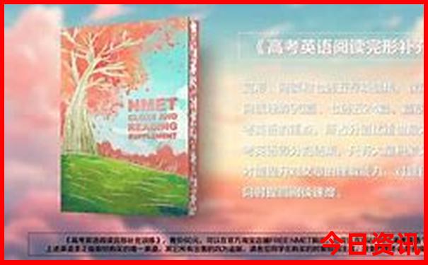 七月去重庆旅游热吗