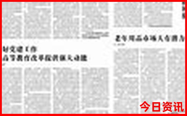 云南15日游最佳路线