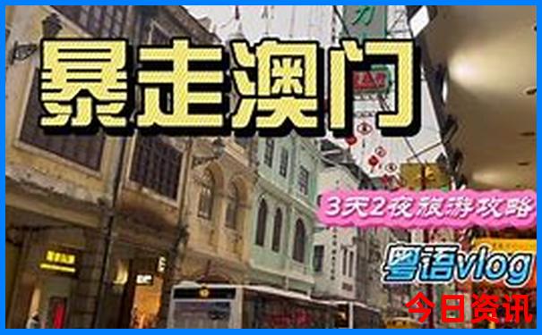 中国最好的医院排名前十